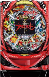 ＣＲフィーバー創聖のアクエリオン　転翅篇α　赤枠