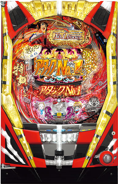 ＣＲアタックＮｏ．１　ｆｅａｔ．はるな愛＆照英