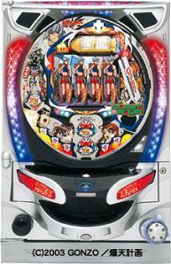 豊丸 ＣＲＡバーストエンジェルＶＶ　（甘デジ）
