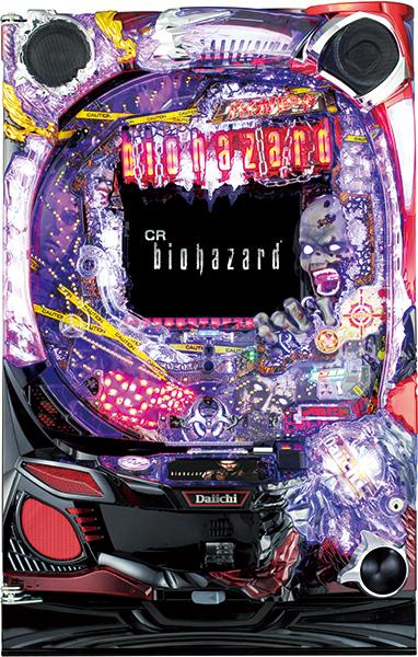 大一 CRバイオハザード 中古パチンコ実機 [枠名：メテオストーム