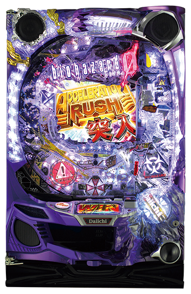 CRバイオハザード0