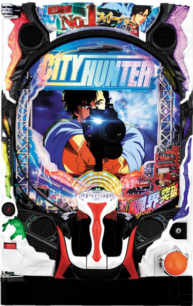 アムテックス | パチンコ・メーカー別実機 | 中古パチンコ台実機
