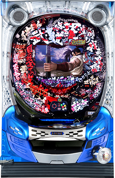 EXCITE（エキサイト） | パチンコ・メーカー別実機 | 中古パチンコ台