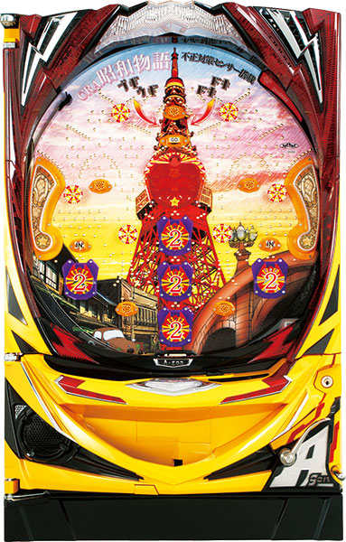 ＣＲＡ－ｇｏｎ昭和物語　１０個賞球タイプ