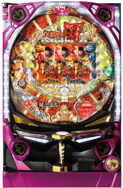 CRフィーバー覇-LORD-2S