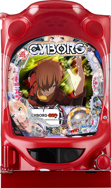 PA CYBORG009 NX-1