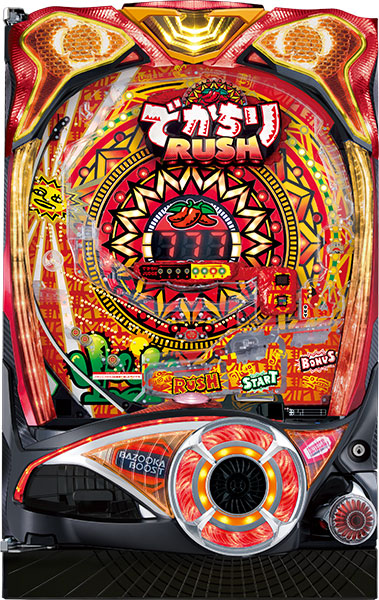 メーシー | パチンコ・メーカー別実機 | 中古パチンコ台実機販売