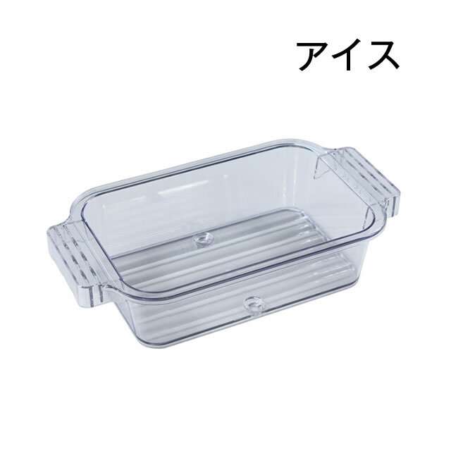 【在庫処分】パチンコ用ドル箱 2,300発用