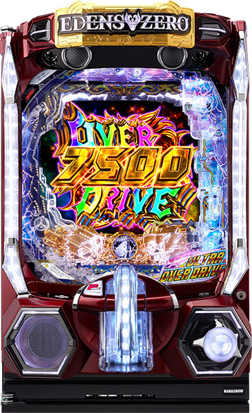 e EDENS ZERO ～究極LT～
