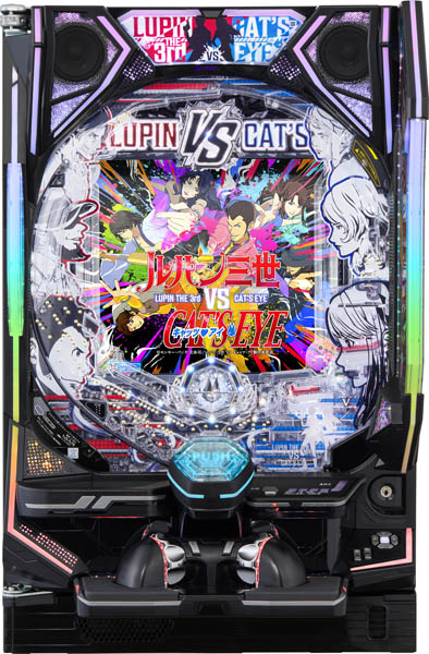 eルパン三世VSキャッツ・アイ