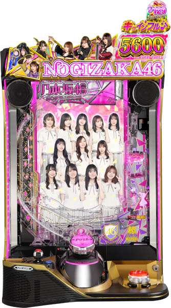 京楽 | パチンコ・メーカー別実機 | 中古パチンコ台実機販売 A-パチンコ