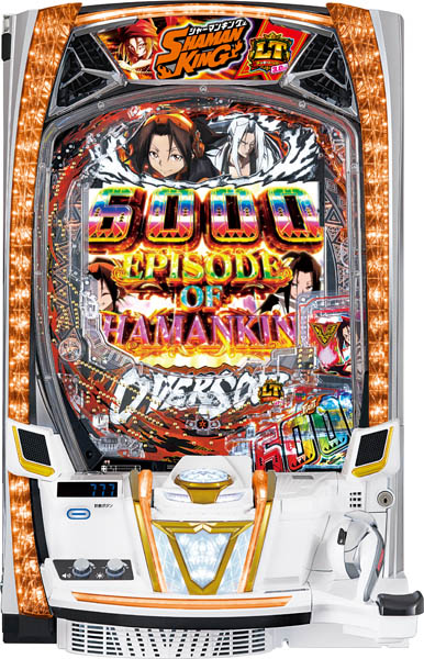 スマパチの商品一覧