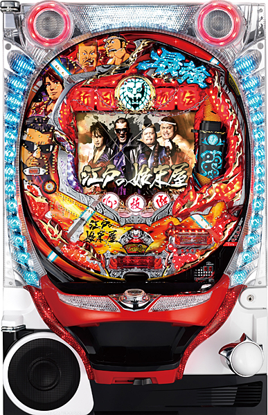 平和 CR江戸の始末屋－最強新日烈伝－H7AZ 中古パチンコ実機 [枠