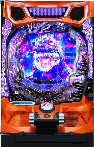 eGODZILLA7 TYPE-CRASH