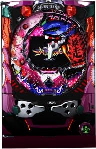 ＣＲ新世紀エヴァンゲリオン～使徒、再び～ＳＦＷ