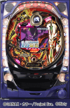 CRA新世紀エヴァンゲリオン プレミアムモデル YF