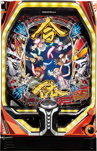 Pフィーバーアクエリオン6bV パチンコ 実機 無加工 SANKYO PフィーバーアクエリオンALL STARS LIGHTver． 中古