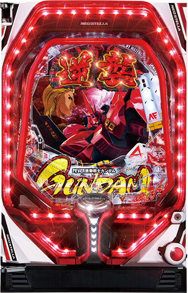 SANKYO（サンキョー） | パチンコ・メーカー別実機 | 中古