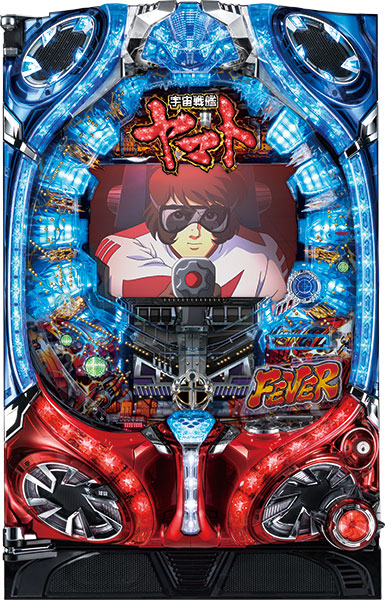 CRフィーバー宇宙戦艦ヤマト