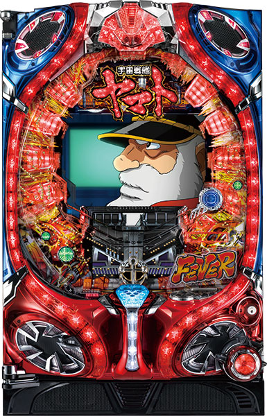 CRフィーバー宇宙戦艦ヤマトR