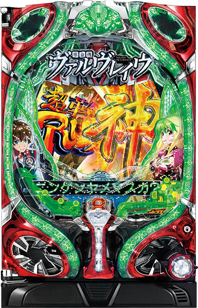 CRフィーバー革命機ヴァルヴレイヴ