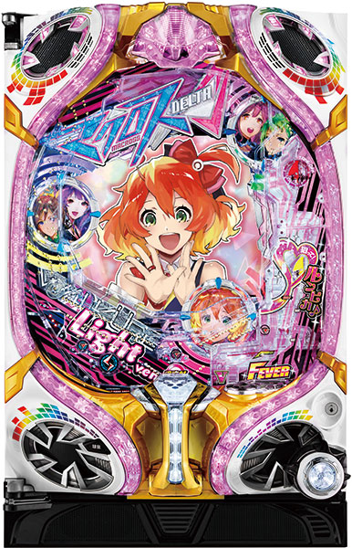 SANKYO PフィーバーマクロスΔ V-ラッシュver. 枠色不問 中古