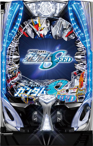 Pフィーバー機動戦士ガンダムSEED