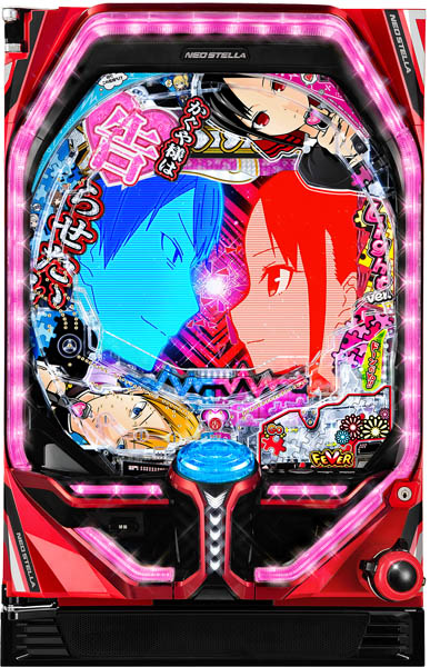 Pフィーバーかぐや様は告らせたい Light ver.