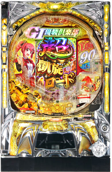 ぱちんこG1優駿倶楽部2 ラッキートリガーver