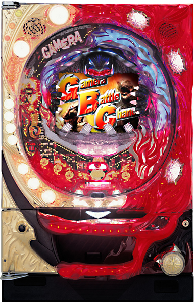 サミー　CRガメラ～THE　BATTLR　PACHINKO～HVJ (中古パチンコ台・パチンコ実機）