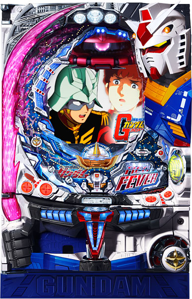 CRフィーバー機動戦士ガンダム