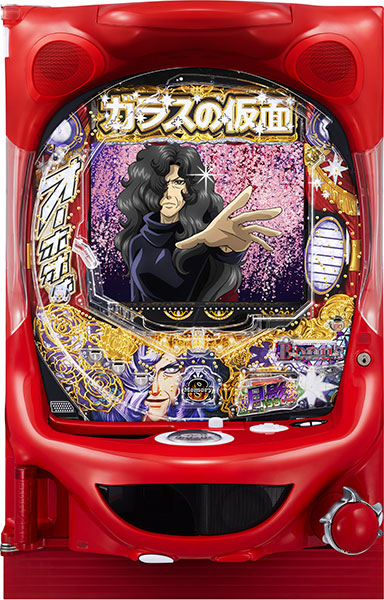 Pガラスの仮面ML-k1