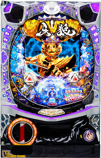 牙狼ZZ・Yシルバー枠