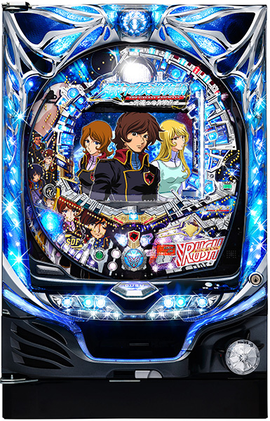 CR銀河鉄道物語~永遠への分岐点~MX