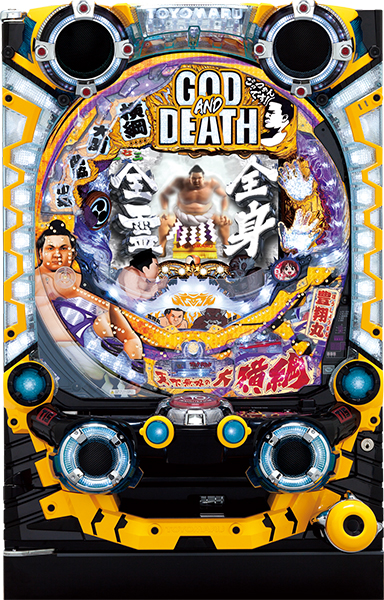 ＣＲ　ＧＯＤ　ＡＮＤ　ＤＥＡＴＨ　３９９ＭＡＸ