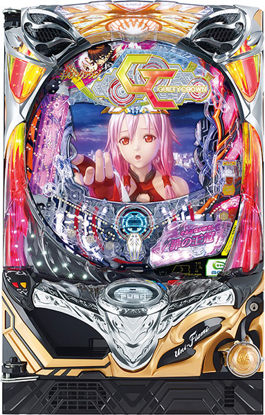 CRギルティクラウン99ver.