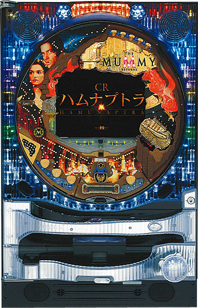タイヨーエレック　ＣＲハムナプトラ　ＫＳＺ（パチンコ実機）