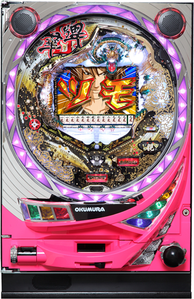 奥村　ＣＲ華牌ＩＩ「ミスター麻雀」小島武夫の戦略ＦＫ