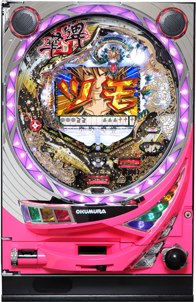 奥村　ＣＲ華牌II「ミスター麻雀」小島武夫の戦略ＭＫ