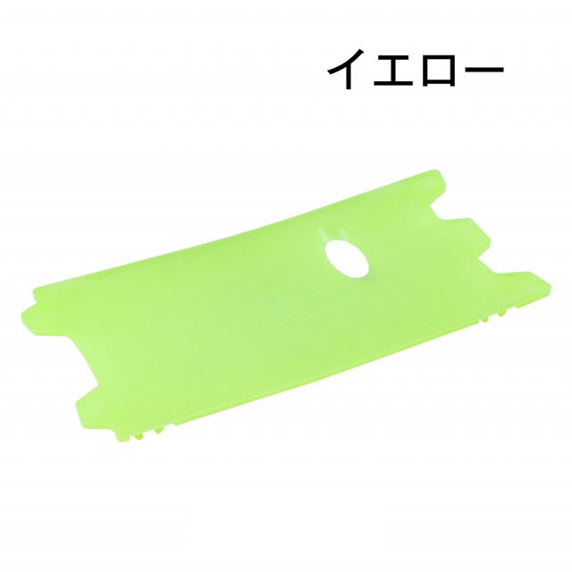 パチンコ用ドル箱　カラーマット