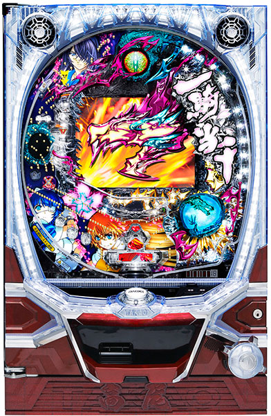 高尾　CR一騎当千 SS2 WXB