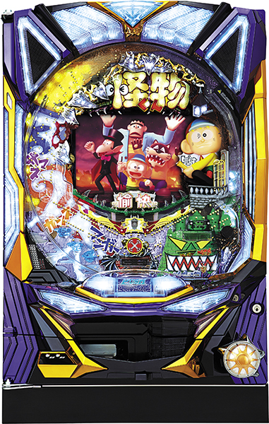 ぱちんこCR怪物くん　デーモンの剣　３９４type