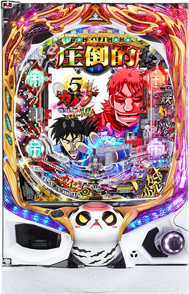 P弾球黙示録カイジ5 電撃チャージVer.A