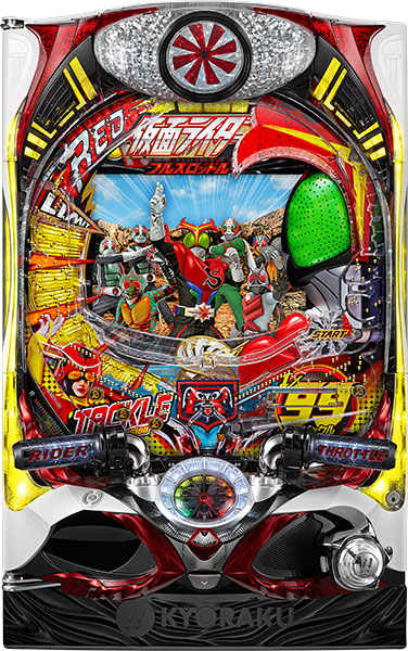 ＣＲぱちんこ仮面ライダー　フルスロットル　タックル９９ｖｅｒ．