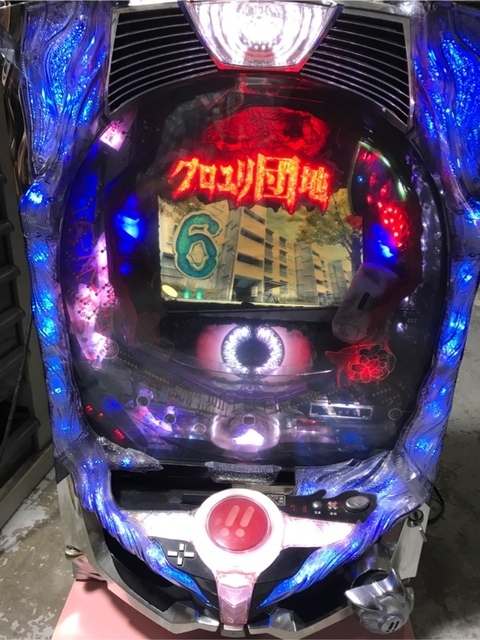 CRぱちんこクロユリ団地H2 /399 MAX機 パチンコ 実機 CRぱちんこクロユリ団地H2 /399 MAX機 パチンコ 実機