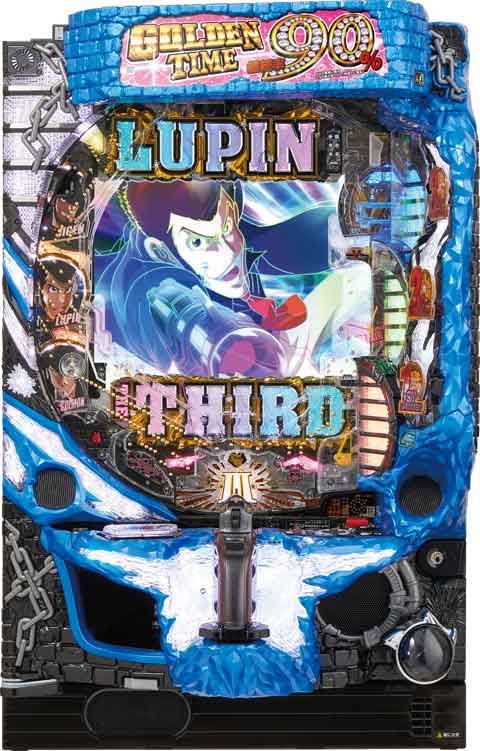 平和 Pルパン三世～神々への予告状～甘デジ　青枠