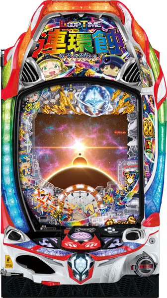 メーシー | パチンコ・メーカー別実機 | 中古パチンコ台実機販売 A