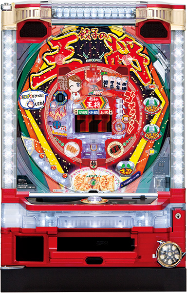 餃子の王将　メガ盛り7000