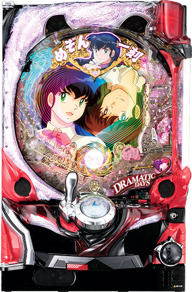 5号機 めぞん一刻 桜の下で コイン不要機 パチスロ実機 2016年 めぞん一刻