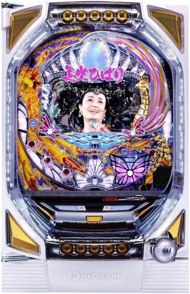 京楽　ＣＲぱちんこ爽快　美空ひばり　不死鳥伝説